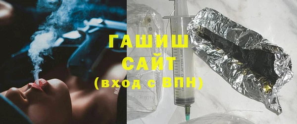 винт Богородицк